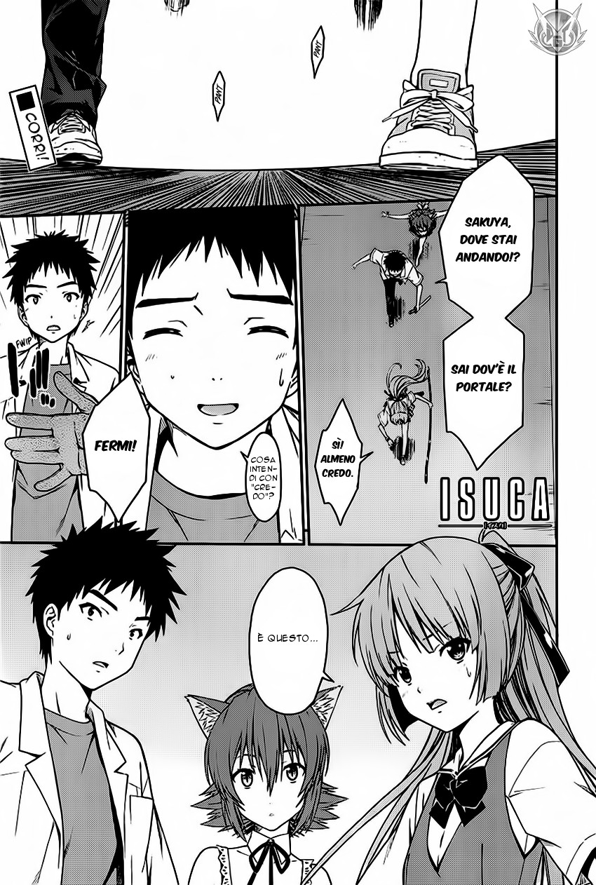 Isuca-Chapter 29