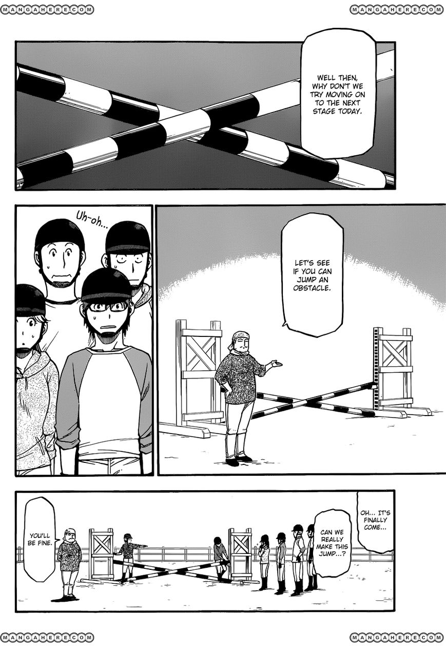 Chapter 40 image 7