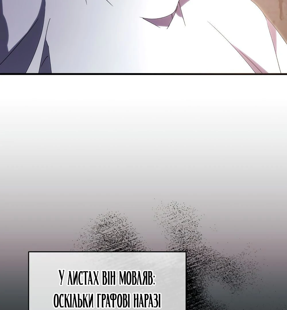 88968327 1000 1080 66550