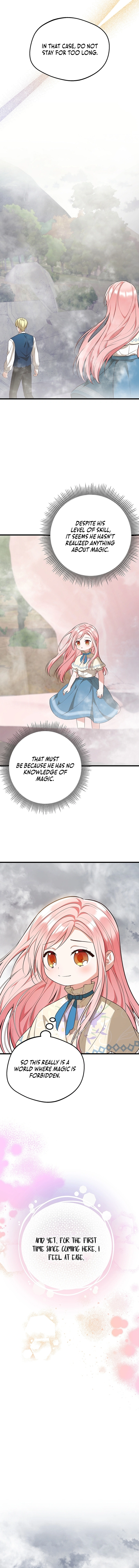 73504975 800 9000 1044458