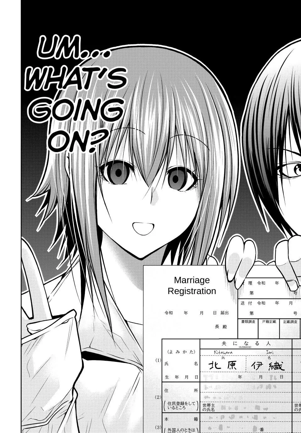 Chapter 103 image 41
