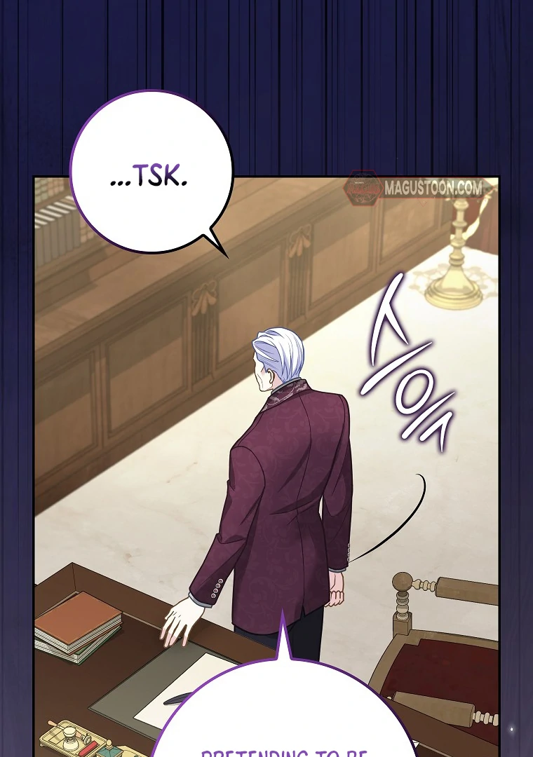 76462237 760 1080 81096