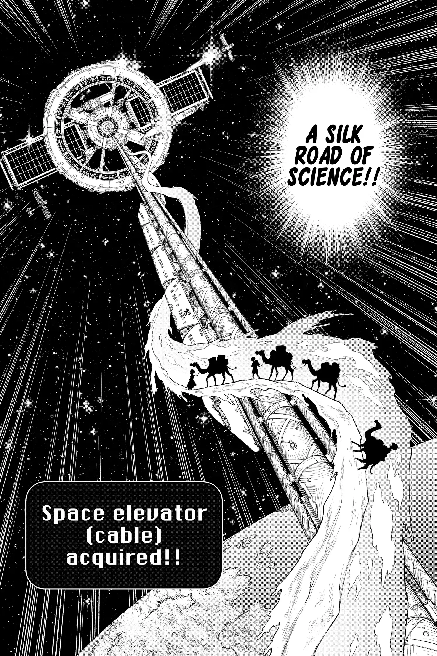 Chapter 232.7 image 21