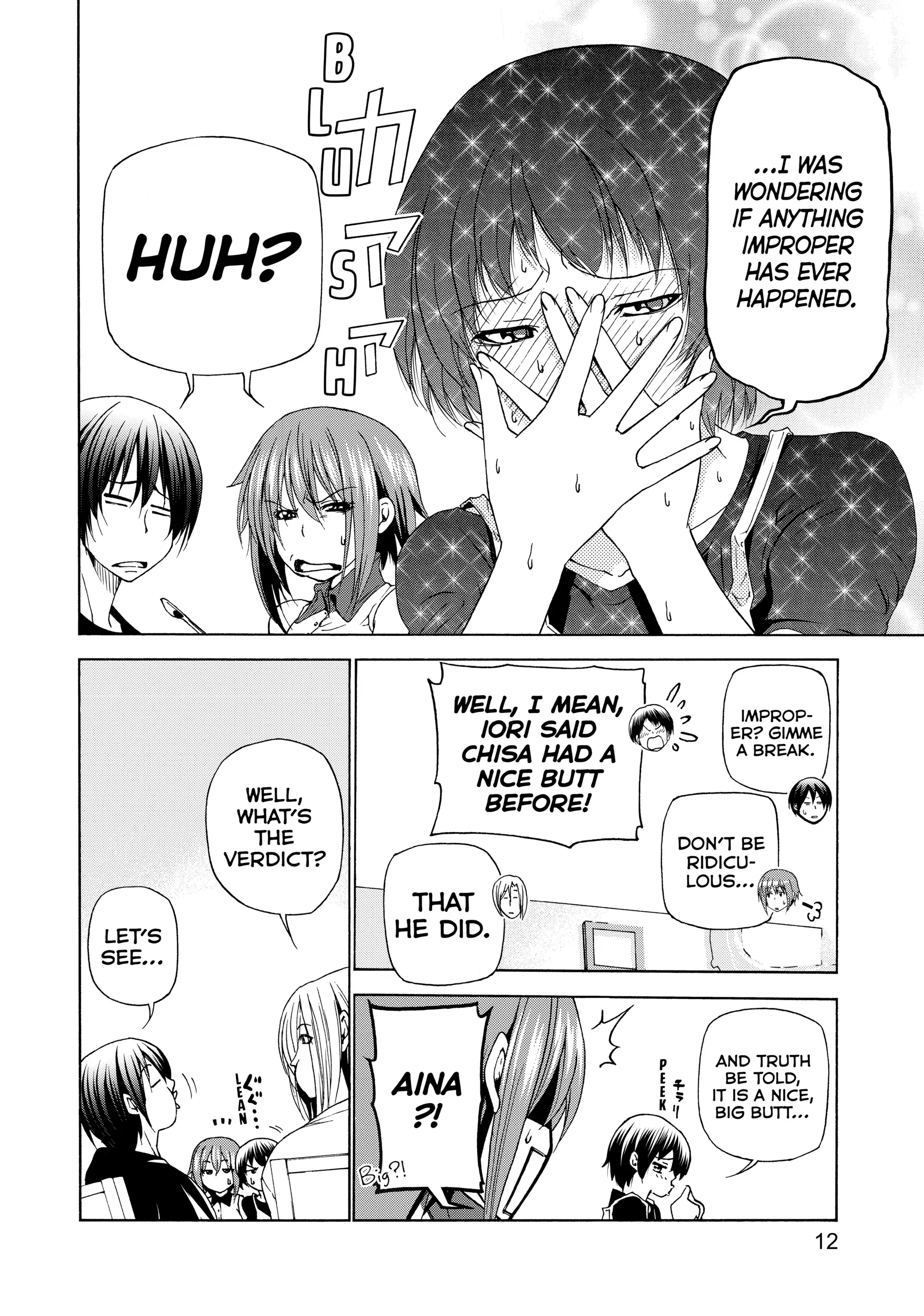 Chapter 26 image 12