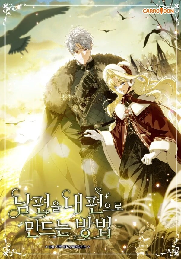 How to Get My Husband on My Side [ZZNSOLO]