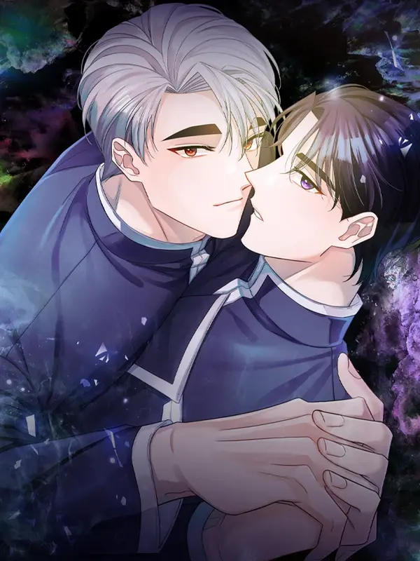 네임리스