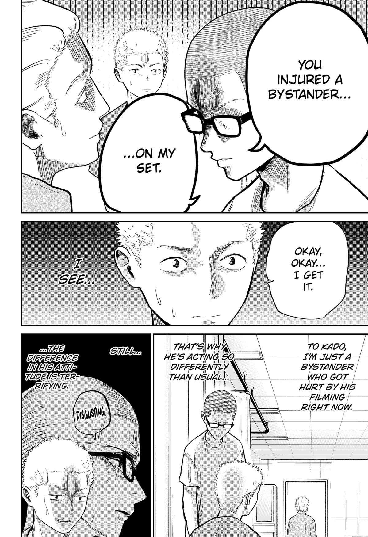 68695487 1200 1752 413386